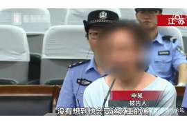 珲春婚外情调查取证：涉外离婚案件中需提交的材料